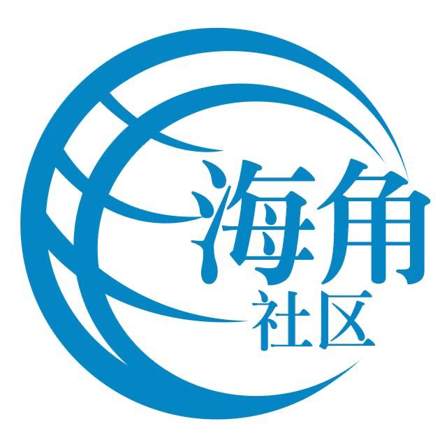 孤独的香水